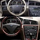 VOLVO XC70, V70, S60 - 7" МУЛТИМЕДИЯ / Навигация android 16