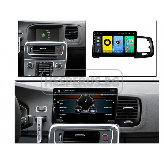 VOLVO S60, V60 - 9" МУЛТИМЕДИЯ / Навигация android 16