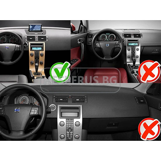 VOLVO S40, C30, C70 - 9" МУЛТИМЕДИЯ / Навигация Android 16