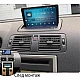 VOLVO S40, C30, C70 - 9" МУЛТИМЕДИЯ / Навигация Android 16