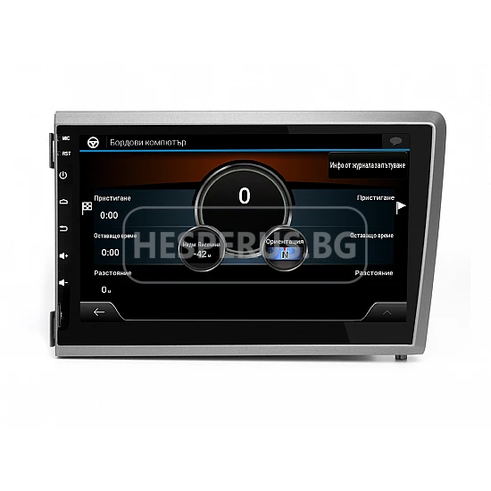 VOLVO S60, V70, XC70 - 8" МУЛТИМЕДИЯ / Навигация android 16 CPU:8-CORE, RAM:4GB + DSP + CarPlay  + SIM