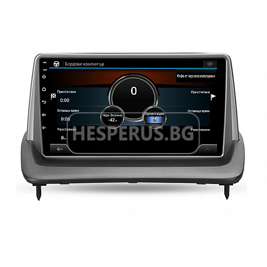 VOLVO S40, C30, C70 - 9" МУЛТИМЕДИЯ / Навигация android 16