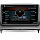 VOLVO S40, C30, C70 - 9" МУЛТИМЕДИЯ / Навигация android 16