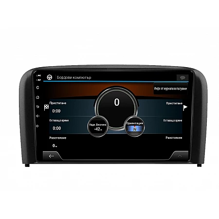 VOLVO S80 - 9" МУЛТИМЕДИЯ / Навигация android 16