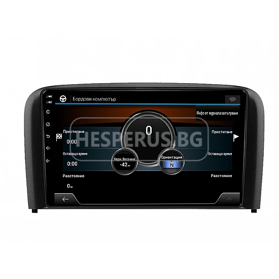VOLVO S80 - 9" МУЛТИМЕДИЯ / Навигация android 16