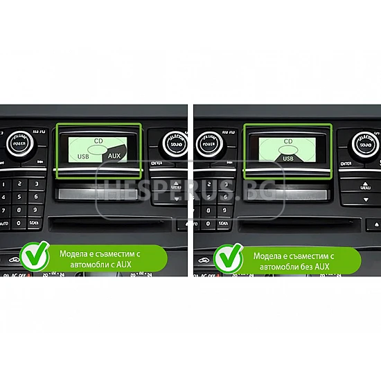 VOLVO XC90 - 10.1" МУЛТИМЕДИЯ / Навигация android 16