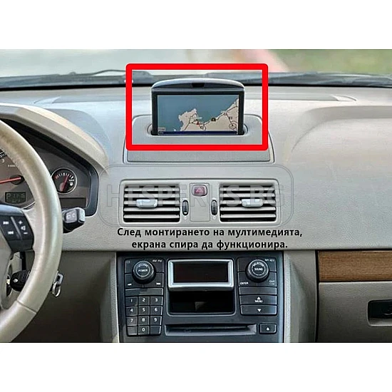 VOLVO XC90 - 10.1" МУЛТИМЕДИЯ / Навигация android 16