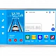 12.8" ЕДИНИЧЕН ДИН ЗА КОЛА GPS android 16 CPU:8-CORE + DSP + CarPlay + SIM