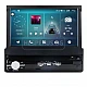УНИВЕРСАЛЕН ЕДИНИЧЕН ДИН ЗА КОЛА С АВТОМАТИЧЕН ЕКРАН GPS android 15  + DSP + CARPLAY