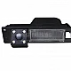 Камера за задно виждане за OPEL Astra J/K/H, Vectra C, Meriva A, Zafira B, FIAT, CHEVROLET AHD