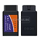 OBD II ЗА АВТОМОБИЛНА ДИАГНОСТИКА С WIFI