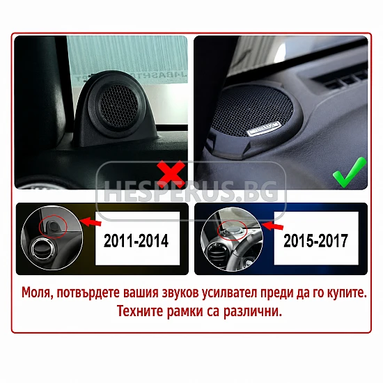 JEEP WRANGLER - 12.3" МУЛТИМЕДИЯ / Навигация android 16